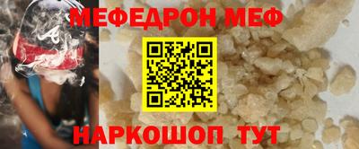 гашиш Кинель