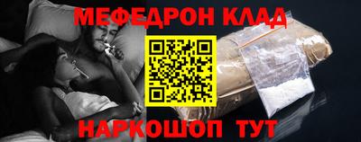 гашиш Кинель