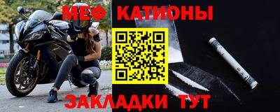 гашиш Кинель