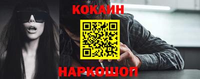гашиш Кинель