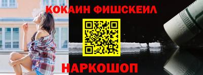 ALPHA PVP Кингисепп