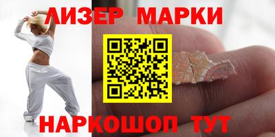 винт Кимры