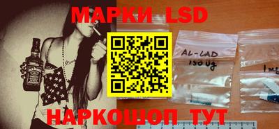 гашиш Кинель