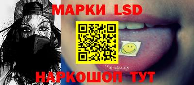 гашиш Кинель