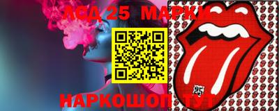ALPHA PVP Кингисепп