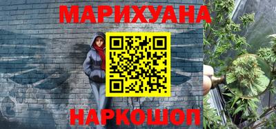 винт Кимры