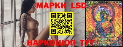 гашиш Кинель