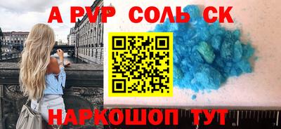 винт Кимры