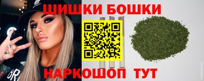 ALPHA PVP Кингисепп