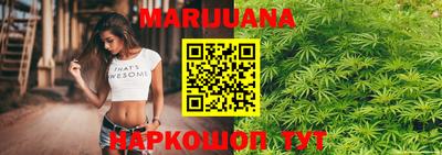 винт Кимры