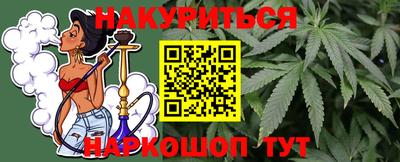 винт Кимры