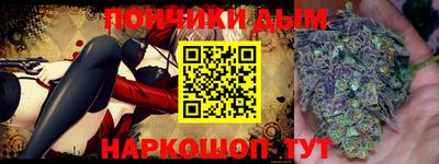 винт Кимры