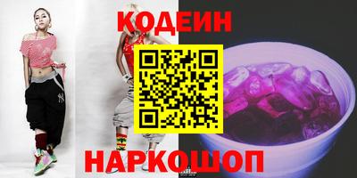 гашиш Кинель