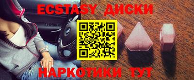 ALPHA PVP Кингисепп