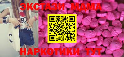 ALPHA PVP Кингисепп