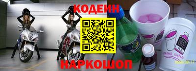 винт Кимры