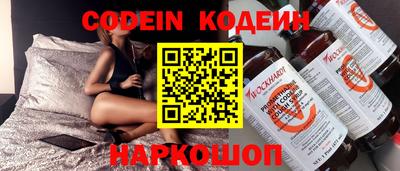 винт Кимры