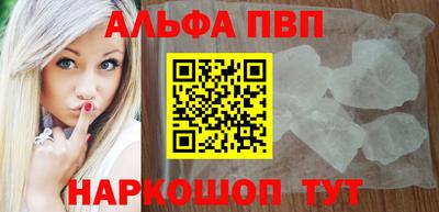 винт Кимры