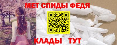 винт Кимры