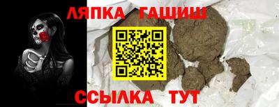 винт Кимры