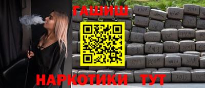 ALPHA PVP Кингисепп