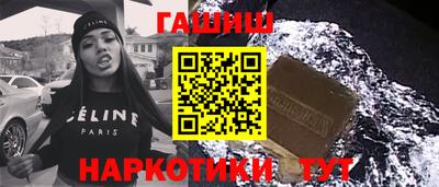 винт Кимры