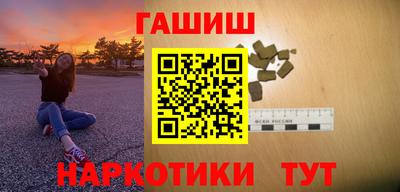 ALPHA PVP Кингисепп