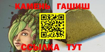 ALPHA PVP Кингисепп