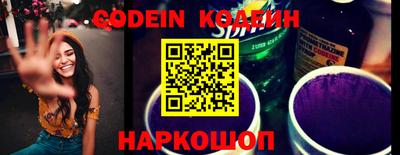 гашиш Кинель