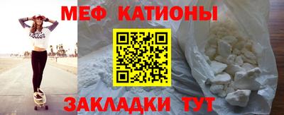 гашиш Кинель