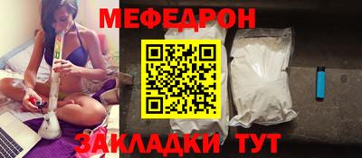 ALPHA PVP Кингисепп