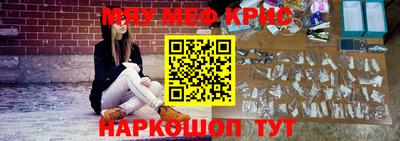 ALPHA PVP Кингисепп