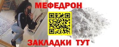 винт Кимры
